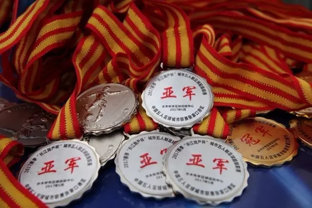 下载买球网